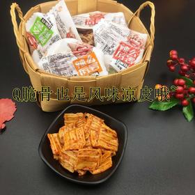 散称媳来乐爽滑Q脆各味凉皮（0902020）
