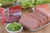 双汇午餐猪肉风味罐头340g（0800896） 商品缩略图0