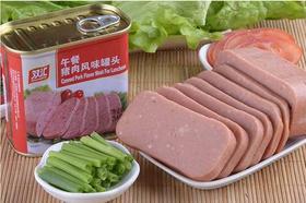 双汇午餐猪肉风味罐头340g（0800896）