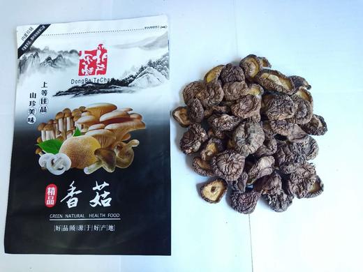精品各种菌类100g（1501999） 商品图3