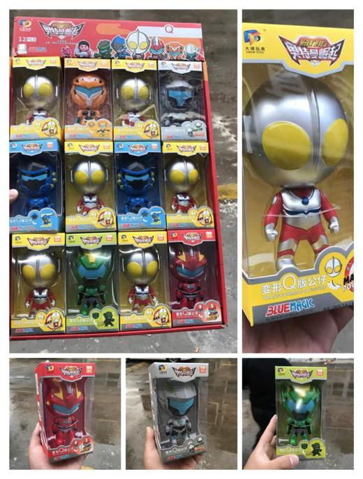 大得变形奥特曼公仔965/C960奥特曼展示盒 商品图1