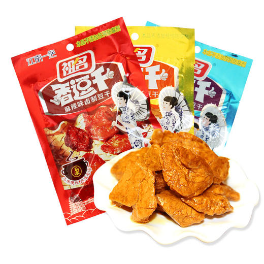 祖名香逗干卤制豆干（100g/包） 商品图0