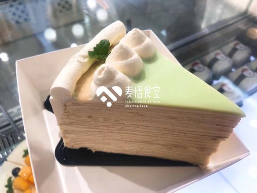 茉莉千层切块（茉莉清香➕软嫩千层皮） 商品图0