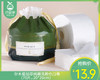 尔木萄加厚纯棉洗脸巾/1卷（70片，20*20cm） 商品缩略图0