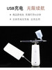 MIUSERM注氧仪器美容补水仪家用充电纳米水氧仪便携式手持注氧仪 商品缩略图3