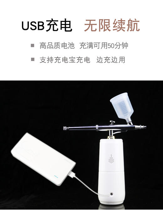 MIUSERM注氧仪器美容补水仪家用充电纳米水氧仪便携式手持注氧仪 商品图3