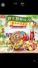 大大泡泡糖675克/桶150片 商品缩略图2