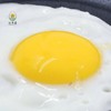 【黑凤鸡蛋30枚】父子源黑凤鸡富硒营养蛋无菌鸡蛋可生食顺丰包邮 商品缩略图2