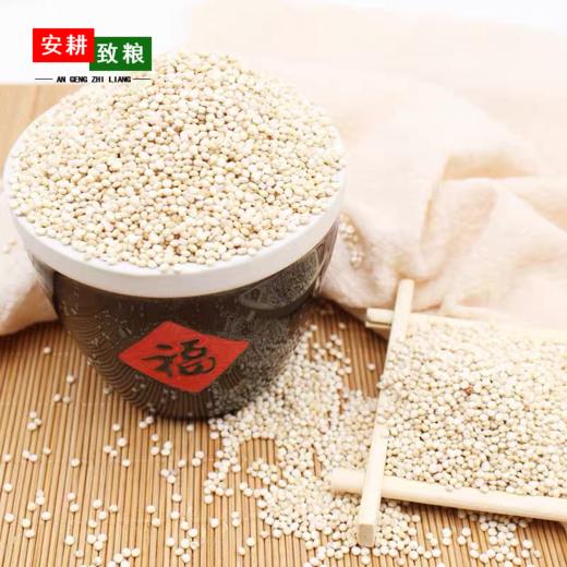 安耕致粮·有机藜麦米400g 商品图0
