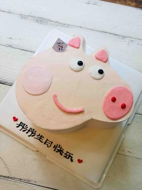 小猪佩奇 猪头 男孩女孩 下单前请仔细阅读商品详情