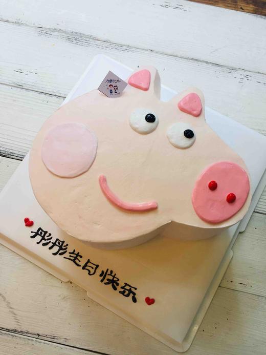 小猪佩奇 猪头 男孩女孩 下单前请仔细阅读商品详情 商品图0