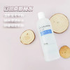 日本肌断食水500ml 商品缩略图2