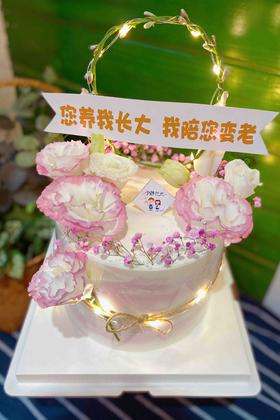 鲜花根据季节购买类似 下单前请仔细阅读商品详情