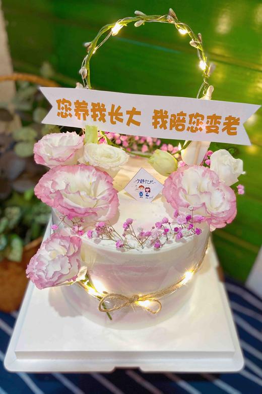 鲜花根据季节购买类似 下单前请仔细阅读商品详情 商品图0