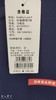 新百伦男式短袖Q11020371 商品缩略图2