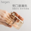 Hegen 奶瓶150ML 商品缩略图2