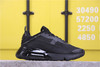 MAX2090跑步鞋系列 】耐克/NIKE 耐克MAX2090气垫跑鞋 白黑 荧光黄 商品缩略图14
