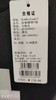 新百伦男式短袖Q11020021 商品缩略图2