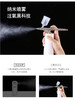 MIUSERM注氧仪器美容补水仪家用充电纳米水氧仪便携式手持注氧仪 商品缩略图1