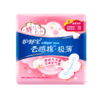护舒宝卫生巾云感棉极薄日用240mm（10片/包） 商品缩略图0