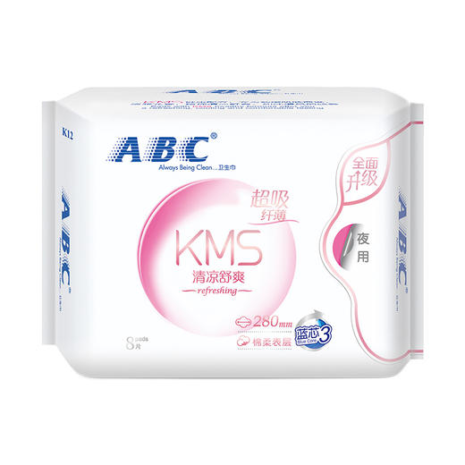 ABC卫生巾超吸纤薄夜用280mm（8片/包） 商品图0