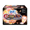 苏菲卫生巾超熟睡420夜用（4片/包） 商品缩略图0