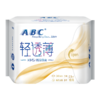 ABC卫生巾轻透薄日用240mm（8片/包） 商品缩略图0