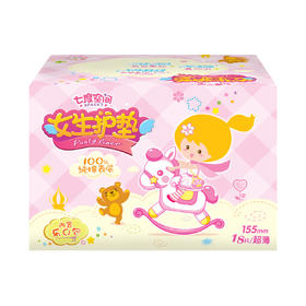 七度空间女生护垫155mm（18片/包）