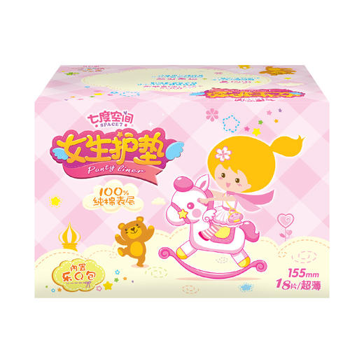 七度空间女生护垫155mm（18片/包） 商品图0