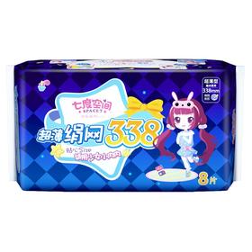 七度空间卫生巾超薄绢网夜用338mm（8片/包）