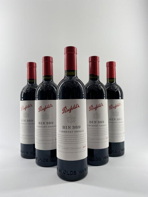 干红葡萄酒2017 penfolds bin 389 cabernet-shiraz, south australia