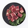 社区团购款 穆香源 冻牛腩块1kg/袋2 商品缩略图0