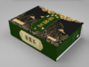 CY【2019年中国北京世界园艺博览会入选产品】极品包装藜蒿茶 2g/袋*40袋/盒 包装随时更新，图片仅供参考 商品缩略图0