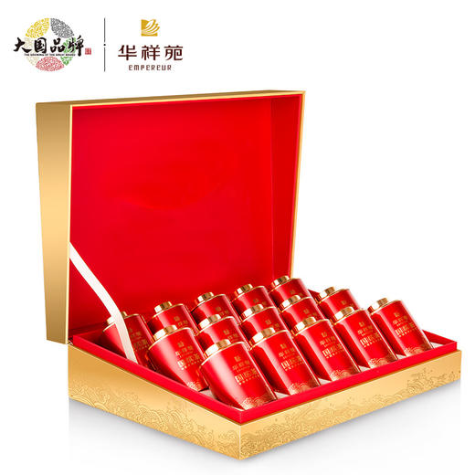 华祥苑 国缤茶纪念版 安溪铁观音浓香型 小红罐 礼盒装125g 商品图1
