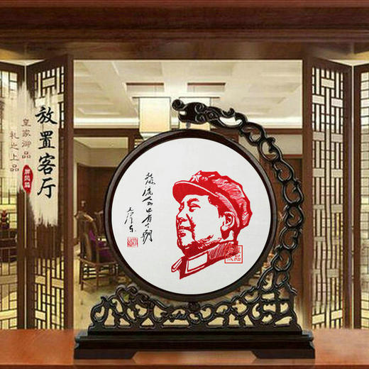 凯崎湘绣 双面绣 湘绣手工刺绣摆件 办公室 客厅 摆台 书桌 诗词书画摆件 出国送礼 外事礼品 商品图2