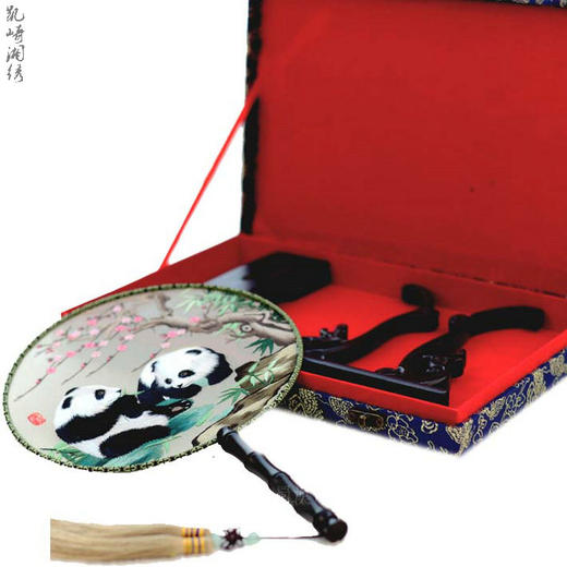 中国扇子礼物包装盒 团扇工艺品礼品盒 长方形锦盒新娘服饰收藏盒 单双层多款便携收纳盒 商品图3