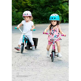  清仓特惠 | 瑞士Micro最轻的平衡车，整车仅2.4kg~