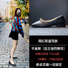 ML-9301小雏菊真皮2020新款粗跟一脚蹬四季百搭鞋 商品缩略图1