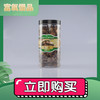 【登真缘】香菇 商品缩略图0