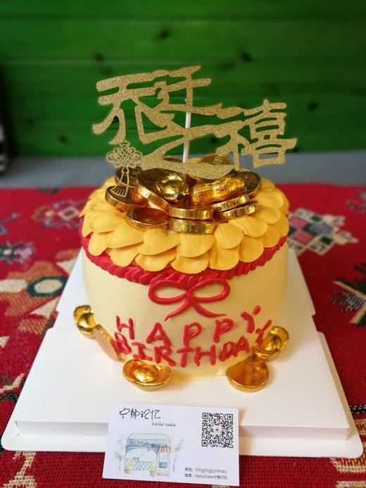 乔迁之喜 下单前请仔细阅读商品详情 商品图0