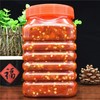 军杰剁辣椒      1.2kg/瓶 商品缩略图1
