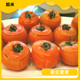 韶关美食-果实累累