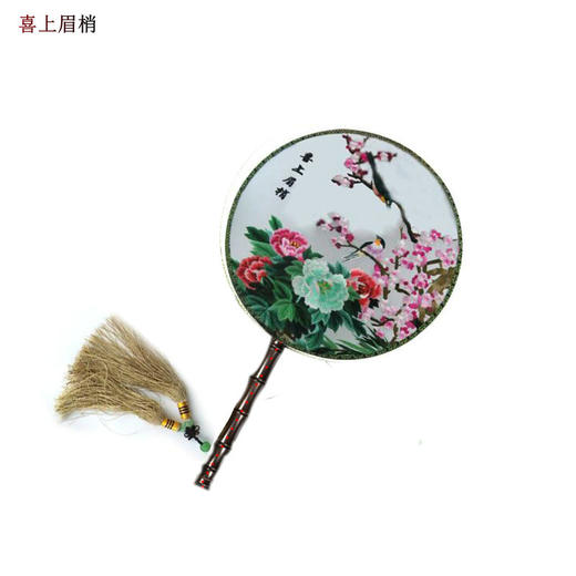 宫扇工艺扇故宫刺绣扇 汉服扇中国风扇 圆扇长柄团扇 熊猫图案真丝扇子 湘绣礼物 白色鹊之蓝错针绣 商品图1