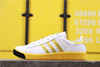阿迪达斯/Adidas 三叶草板鞋 白黄 货号：CQ2083 尺码：36-44 ❗❗❗ adidas Forest Hills 太空竞赛 三叶草经典款板鞋 滑板鞋 商品缩略图4