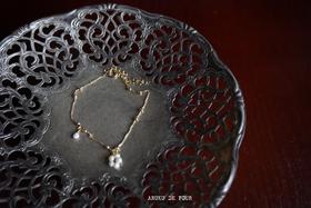 Ruban de Tiara