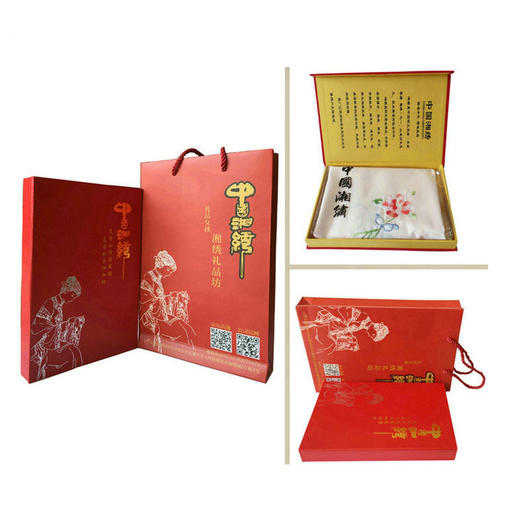 凯崎湘绣 仿丝围巾 纯手工双面刺绣 绣花丝巾 古典风礼品 出国送老外随手礼白色平金多款可选 商品图1