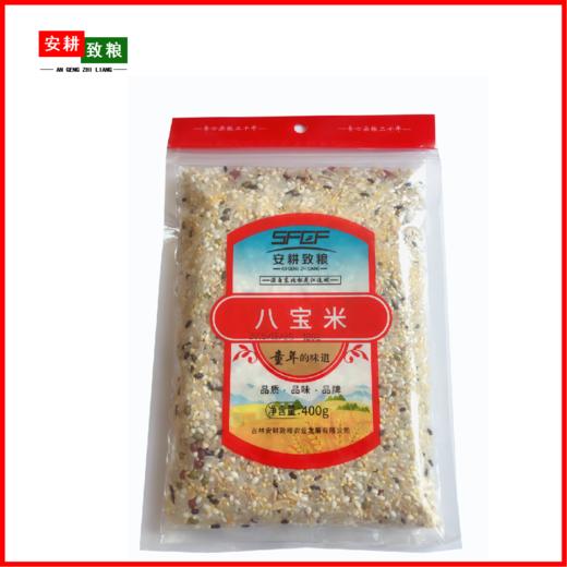 安耕致粮·八宝米400g 商品图1
