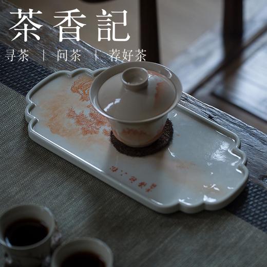 茶香记 景德镇手作 矾红手绘干泡盘 松下听涛  茶席配件 古拙自然 温厚雅致 商品图4