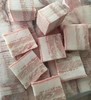 梨园店 大红门冻带皮肉片1kg/袋 商品缩略图0