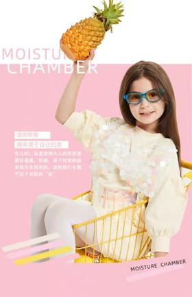  暑假来了，后浪们该如何护眼？ 